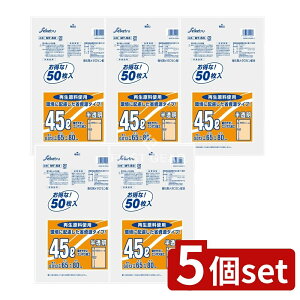 y5Zbgz ZCPclbg[N MT-53Ƃȕʗp45L [Pie/50] | | ZCPclbg[N  Đ HDPE ؐla S~ z ƒp |pr ܗ 