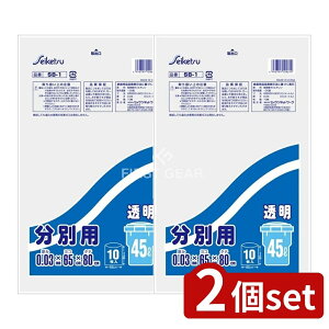 _r[TL^y2Zbgz ZCPclbg[N SB1ʗp45L [Pie/10] | S~ | ʗp  z Ɩp ZCPc S~ [  ^ g wO