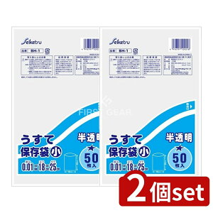 y2Zbgz ZCPclbg[N ĕۑ  [Pie/50] | ĕۑ | x|G`  TCY ZCPclbg[N hbOsA obO [ 