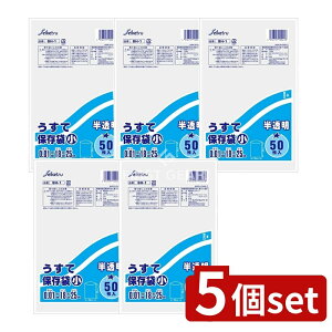 y5Zbgz ZCPclbg[N ĕۑ  [Pie/50] | ĕۑ | x|G`  TCY ZCPclbg[N hbOsA obO [ 