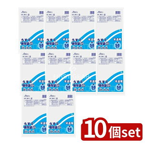 _r[TL^y10Zbgz ZCPclbg[N ĕۑ  [Pie/50] | ĕۑ | x|G`  TCY ZCPclbg[N hbOs