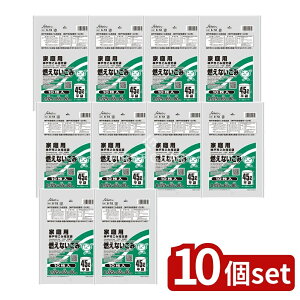 _r[TL^y10Zbgz ZCPclbg[N S~ S-72_ˎswRȂ45L [Pie/10] | ZCPc RȂ _ˎsw  |G` S~ RȂ