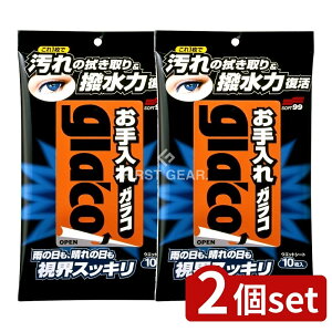 _r[TL^y2Zbgz \tg99  KR [Pie/10] | \tg99 KR  R[eBO ԗp N[jO V[g @ ԓ| _bV{[h ԗpi 