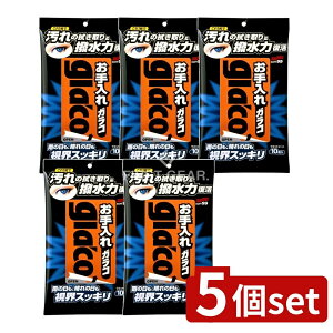 y5Zbgz \tg99  KR [Pie/10] | \tg99 KR  R[eBO ԗp N[jO V[g @ ԓ| _bV{[h ԗpi KXR[eBO