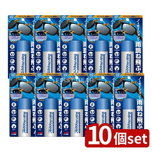 �_���r���[���T�L�^�y10�Z�b�g�z �\�t�g99 �X�|���t�@ ���C���z�b�p�[ [�P�i���e��/30ml] | �\�t�g99 ���C���z�b�p�[ �����X�v���[ �A�C�E�F�A �X�v���[ �X�|���t�@ �X�|�[�c ���{�� �J�΍� 