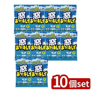 y10Zbgz \tg99 \tg99  ! LC [Pie/10] | \tg99 KXN[i[ LC KXpN[i[ N[i[ V[g |  pi |pi ƒp