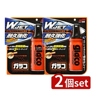 _r[TL^y2Zbgz \tg99 _uWFbgKRϋv [Pie/180ml] | \tg99 KR _uWFbg   KX R[eBO  ϋv Xv[ GA]