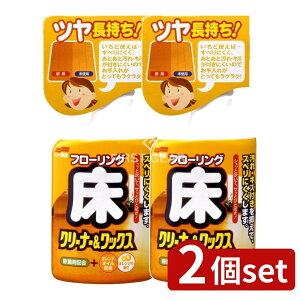 _r[TL^y2Zbgz \tg99 c! N[i[ [Pie/400ml] | \tg99 N[i[ tAbNX ZԎdグ IWIC ꗎƂ Xs[fB[d