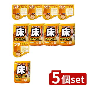 _r[TL^y5Zbgz \tg99 c! N[i[ [Pie/400ml] | \tg99 N[i[ tAbNX ZԎdグ IWIC ꗎƂ Xs[fB[d