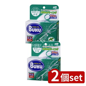 y2Zbgz \tg99 j[KluN [Pie/24] | \tg99 Kl KluN   yf A KlY Klt[ N[jO ዾ vX`bN