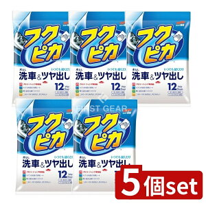 y5Zbgz \tg99 tNsJ [Pie/12] | \tg99 tNsJ bNX ԗpN[i[ tNsJV[g nCubhV[g N[ Ԗ  R[eBO ԗp  V[