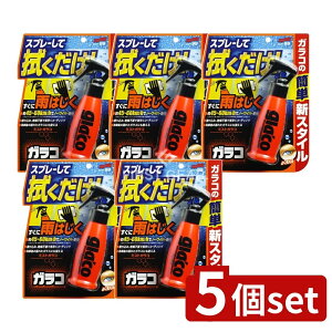 _r[TL^y5Zbgz \tg99 ~XgKR [Pie/100ml] | \tg99 ~XgKR J[pi ԗp KR Xv[ tgKX ȒP{H VbsOJ[pi ԃOb