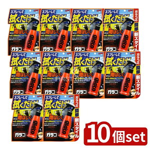 _r[TL^y10Zbgz \tg99 ~XgKR [Pie/100ml] | \tg99 ~XgKR J[pi ԗp KR Xv[ tgKX ȒP{H VbsOJ[pi ԃO