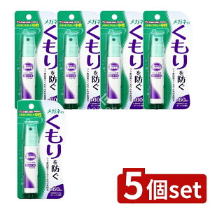 y5Zbgz \tg99 Kl̂~߃nfB [Pie/18ml] | \tg99 Kl̂~ nfBXv[ nfB^Cv Klp tbf ^Cv KlN[i[ 