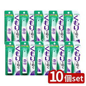 y10Zbgz \tg99 Kl̂~߃nfB [Pie/18ml] | \tg99 Kl̂~ nfBXv[ nfB^Cv Klp tbf ^Cv KlN[i[ 