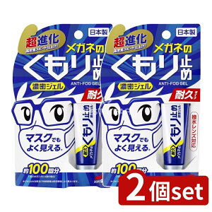 _r[TL^y2Zbgz \tg99 Kl̂~ߔZWF [Pie/10g] | Kl ~ WF^Cv YN[i[ Klpi ~߃Xv[ Kl