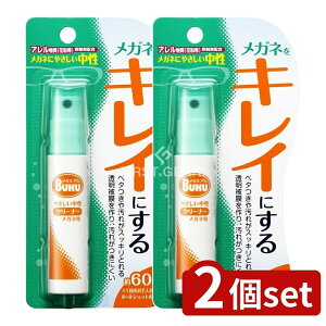 y2Zbgz \tg99 Kl̃N[i[nfB [Pie/18ml] | KlN[i[ Kl ዾN[i[ nfBN[i[  KlnfBXv[ ዾpN