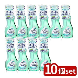 y10Zbgz \tg99 Kl̃Vv[ EX [Pie/200ml] | Kl KlVv[ \tg99 ዾ ~eBx[ KlN[i[ TOX Klp