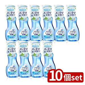 y10Zbgz \tg99 Kl̃Vv[ EX ANA~g [Pie/200ml] | Klp ዾN[i[ ANA~g TOX  KlXv[ ۃXv[ 