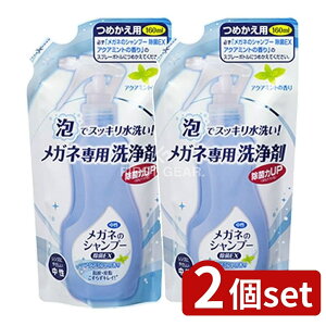 y2Zbgz \tg99 Kl̃Vv[EXANA~gւ [Pie/160ml] | KlVv[ ዾ ۃXv[ ANA~g KlN[i[ ዾN[i[ ȒP