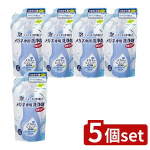 y5Zbgz \tg99 Kl̃Vv[EXANA~gւ [Pie/160ml] | KlVv[ ዾ ۃXv[ ANA~g KlN[i[ ዾN[i[ ȒP