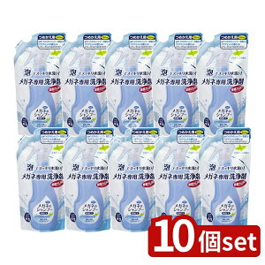 y10Zbgz \tg99 Kl̃Vv[EXANA~gւ [Pie/160ml] | KlVv[ ዾ ۃXv[ ANA~g KlN[i[ ዾN[i[ ȒP