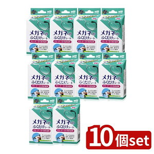 y10Zbgz \tg99 Kl̂ӂV[g~ [Pie/20] | KlN[i[ \tg99 N[i[ ~ Kl@ EGbgV[g YN[i[  g