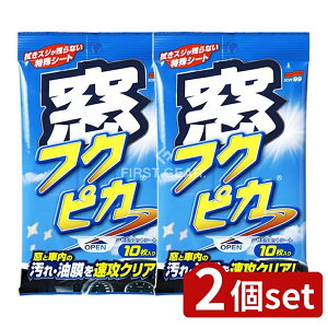 y2Zbgz \tg99 tNsJ [Pie/10] | \tg99 tNsJ KXN[i[ EChEN[jO ԓN[jO @N[i[ Z~EGbg^Cv | _b