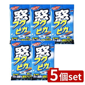 y5Zbgz \tg99 tNsJ [Pie/10] | \tg99 tNsJ KXN[i[ EChEN[jO ԓN[jO @N[i[ Z~EGbg^Cv | _b