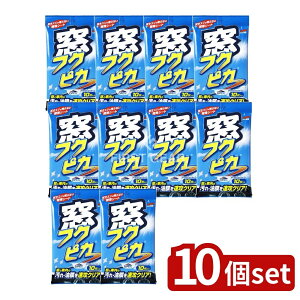 y10Zbgz \tg99 tNsJ [Pie/10] | \tg99 tNsJ KXN[i[ EChEN[jO ԓN[jO @N[i[ Z~EGbg^Cv | _b