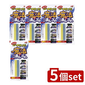 _r[TL^y5Zbgz \tg99 @̃_uS [Pie/70g] | \tg99 S Lb`| oX| ܂p N[i[ ֗ObY ԑ| oCN| 