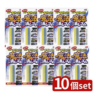 _r[TL^y10Zbgz \tg99 @̃_uS [Pie/70g] | \tg99 S Lb`| oX| ܂p N[i[ ֗ObY ԑ| oCN| 