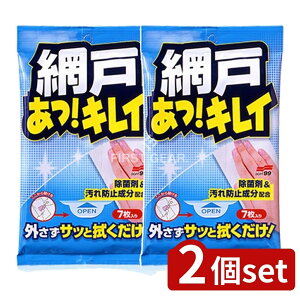 y2Zbgz \tg99 Ԍ  LC [Pie/7] | \tg99 Ԍ LC Ԍˑ| N[i[  ȒP| ۃV[g V[g| ƒp Ԍ˗p V[g Z