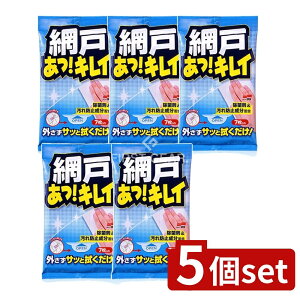 y5Zbgz \tg99 Ԍ  LC [Pie/7] | \tg99 Ԍ LC Ԍˑ| N[i[  ȒP| ۃV[g V[g| ƒp Ԍ˗p V[g Z