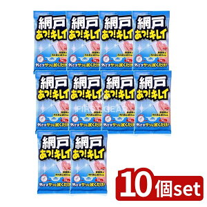 y10Zbgz \tg99 Ԍ  LC [Pie/7] | \tg99 Ԍ LC Ԍˑ| N[i[  ȒP| ۃV[g V[g| ƒp Ԍ˗p V[g Z