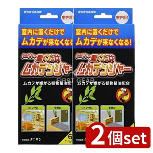 _r[TL^y2Zbgz ^jTP uJfW[(12g×6ܓ) [Pie/120g] | Jf쏜^jTP uJfW[ qmL AR  ܕsv n[u 