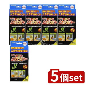 _r[TL^y5Zbgz ^jTP uJfW[(12g×6ܓ) [Pie/120g] | Jf쏜^jTP uJfW[ qmL AR  ܕsv n[u 