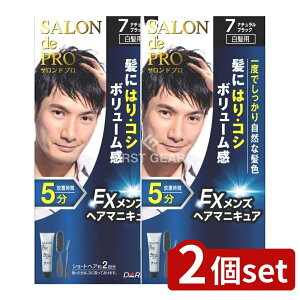 _r[TL^y2Zbgz _ Thv EXYwA}jLA(p) 7 i`ubN [Pie/1] | Thv YwA}jLA  YRX