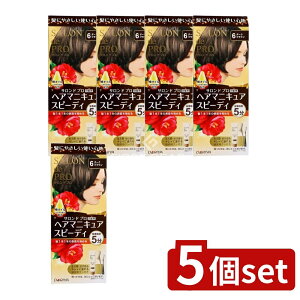 �_���r���[���T�L�^�y5�Z�b�g�z �_���� �T�����h�v�� �w�A�}�j�L���A�E�X�s�[�f�B(�����p)6 �_�[�N�u���E�� [�P�i���e��/1��] | �T�����h�v�� �w�A�}�j�L���A �w�A�J���[ �� ���� �������� 