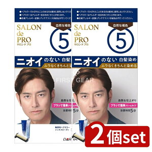 _r[TL^y2Zbgz _ Thv wAJ[ YXs[fB(p)5 RȊF [Pie/1] |  wAJ[ YXs[fB  RȊ