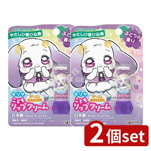 y2Zbgz _ _ ǂbvN[ Ԃǂ̍ [Pie/1] | _ bvN[ qp bvPA Ԃǂ  ϕi h Y A ێ VAo^[ z