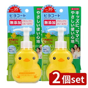 _r[TL^y2Zbgz _ _ qR[g ₯~߃~NWF(|v^Cv) [Pie/100g] | qR[g Ă~ LbY Ă~ WF Ă~߃~N 