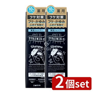 y2Zbgz _ tP~ [ pVv[ [Pie/200ml] | tP~ [ pVv[ tP Vv[ pVv[ XJvPA PA Nȓ ̂邨 O