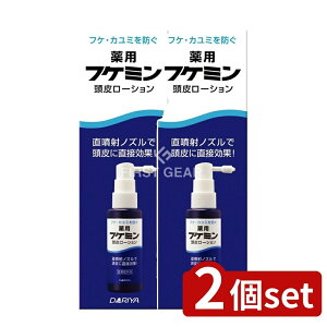 y2Zbgz _ tP~p烍[V [Pie/50ml] | tP~ p烍[V tP~ gjbN 烍[V XJvPA wAPA 򕔊Oi uh _ 