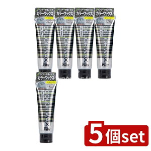 �_���r���[���T�L�^�y5�Z�b�g�z �_���� �����Y�p���e�B �J���[���b�N�X �N�[���V���o�[ [�P�i���e��/70g] | �����Y�J���[���b�N�X �w�A���b�N�X �N�[���V���o�[ �����Y�p���e�B �_���� �J