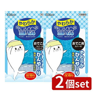 _r[TL^y2Zbgz _bv 炩ᖍłp [Pie/1] | _bv ᖍ pObY łp 炩 sWF WFpbh xg^Cv RpNg