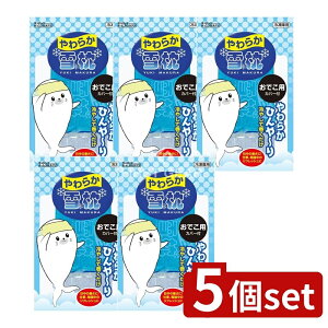 _r[TL^y5Zbgz _bv 炩ᖍłp [Pie/1] | _bv ᖍ pObY łp 炩 sWF WFpbh xg^Cv RpNg