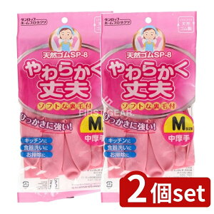 y2Zbgz _bv VRS SP-8 M sN [Pie/1] | _bv S VRS sN  | H Lb` v _炩  Ɩp 