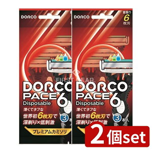 �_���r���[���T�L�^�y2�Z�b�g�z �h���R �h���R PACE6�f�B�X�| [�P�i���e��/3�{] | DORCO �J�~�\�� PACE6 �g���̂� �J�~�\�� �j���p �V�F�[�r���O �����Y�R�X�� �I���[�u �n�[�h�R�[�e�B���O �V�F