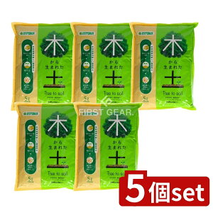 y5Zbgz nC|lbNX nC|lbNX ؂琶܂ꂽy [Pie/5000L] | nC|lbNX |py |{y AR y }O@vK nC|lbNXy ؂琶܂ꂽy ϗtA